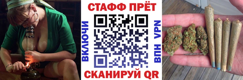 Как найти наркотики Губаха АМФ  Меф мяу мяу  ГАШИШ  Героин  СК  Cocaine 