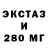 A PVP крисы CK Met blue