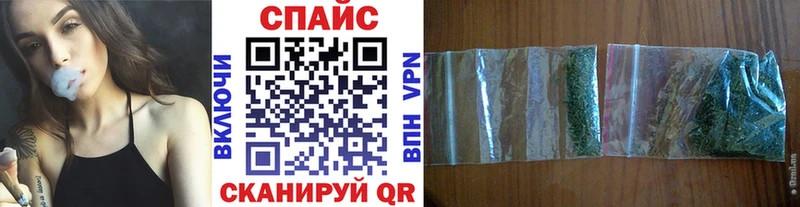 MEGA зеркало Губаха БУТИРАТ жидкий экстази
