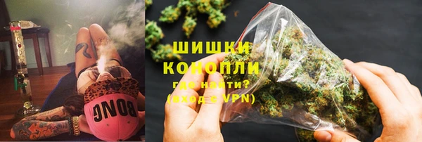 мефедрон VHQ Баксан