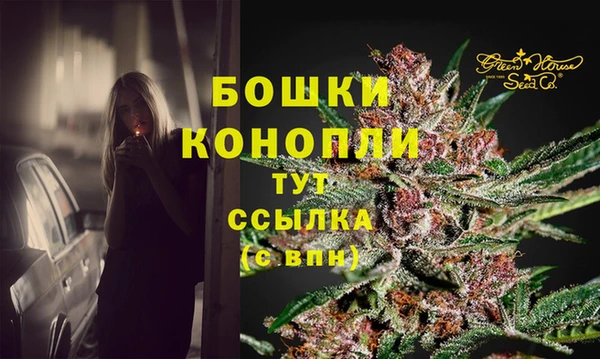 меф VHQ Балабаново