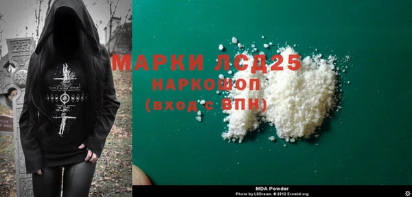 мефедрон VHQ Баксан