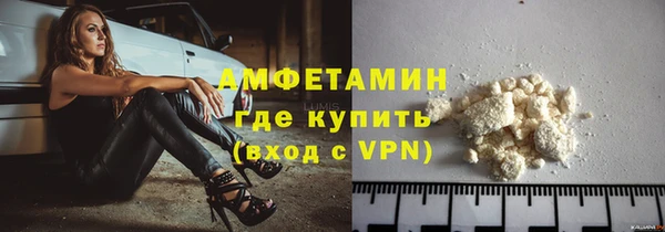 MDMA Тайга