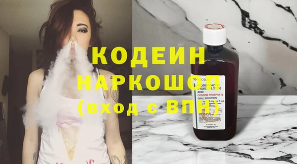 mix Белоозёрский