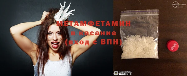 jwh Беломорск