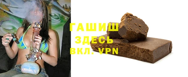 мефедрон VHQ Баксан