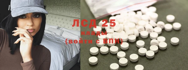 меф VHQ Балабаново
