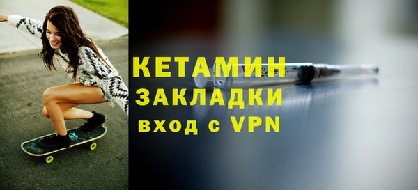 jwh Беломорск