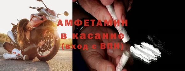jwh Беломорск