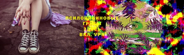 mix Белоозёрский