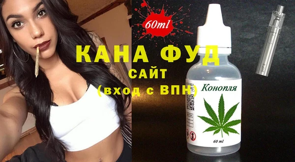 меф VHQ Балабаново