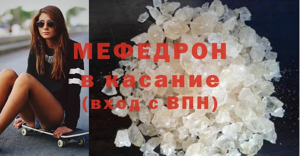 jwh Беломорск