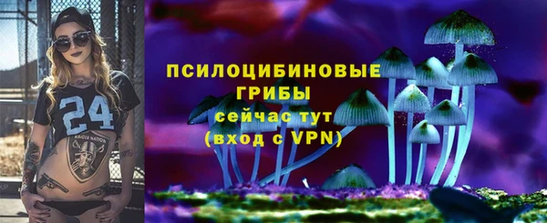 mix Белоозёрский