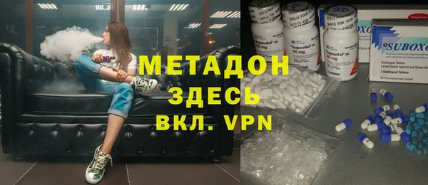 меф VHQ Балабаново