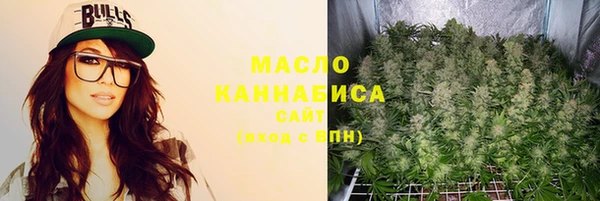 мефедрон VHQ Баксан
