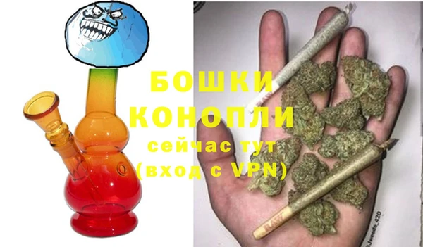 меф VHQ Балабаново