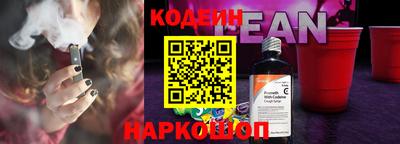 амф Волжск