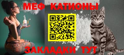 амф Волжск