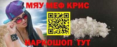 дмт Волгодонск
