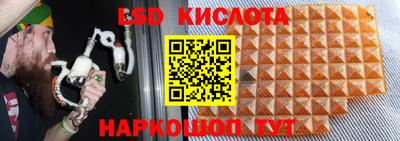 дмт Волгодонск