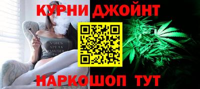 дмт Волгодонск
