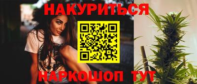 дмт Волгодонск