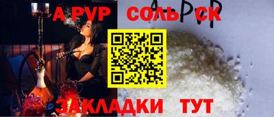 дмт Волгодонск