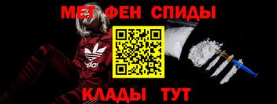 дмт Волгодонск