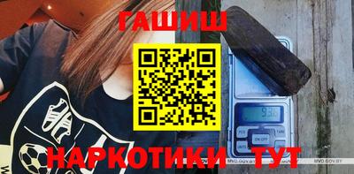 дмт Волгодонск