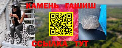 дмт Волгодонск