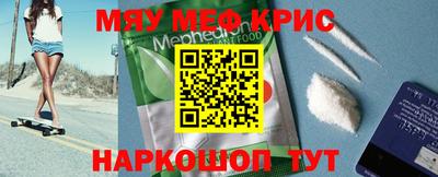 дмт Волгодонск
