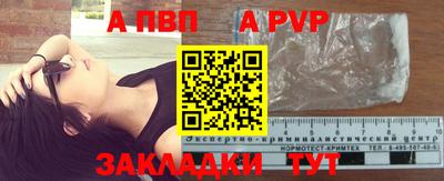 дмт Волгодонск