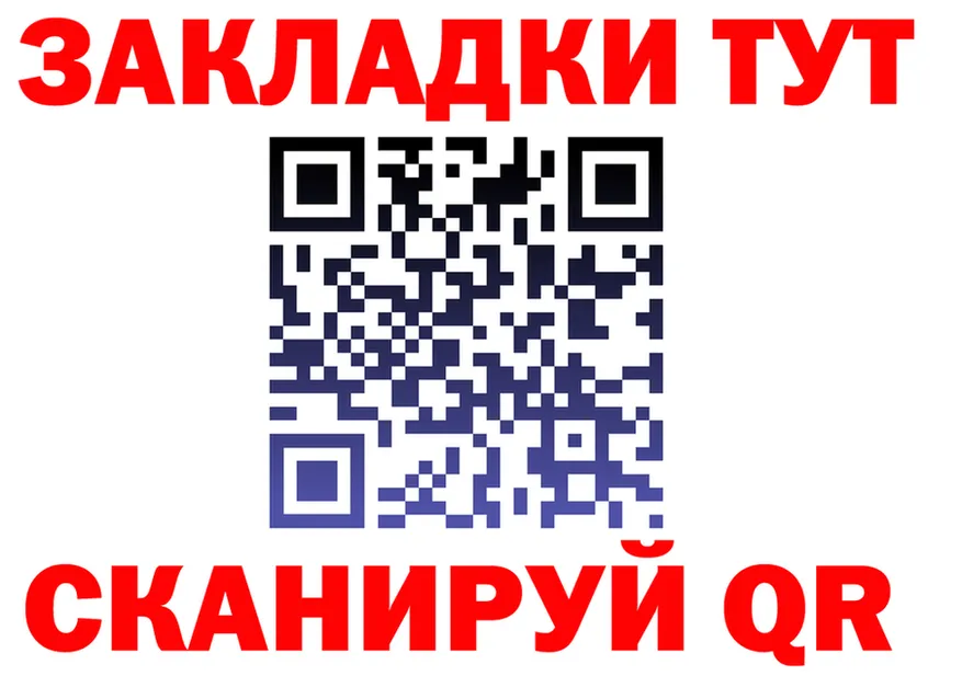 Cocaine FishScale ТОР площадка hydra Губаха