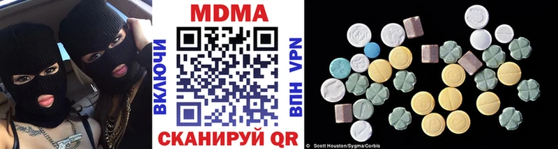 гидра зеркало где можно купить Губаха МДМА кристаллы