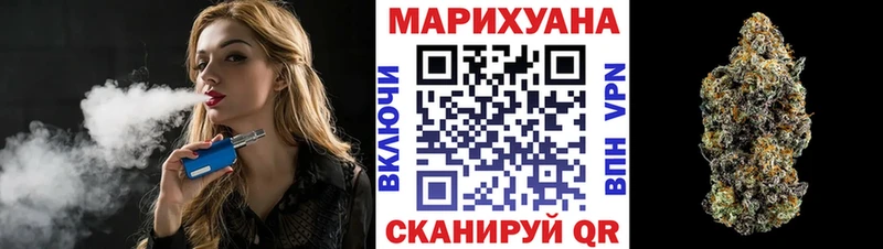 Марихуана MAZAR  магазин продажи   Губаха 